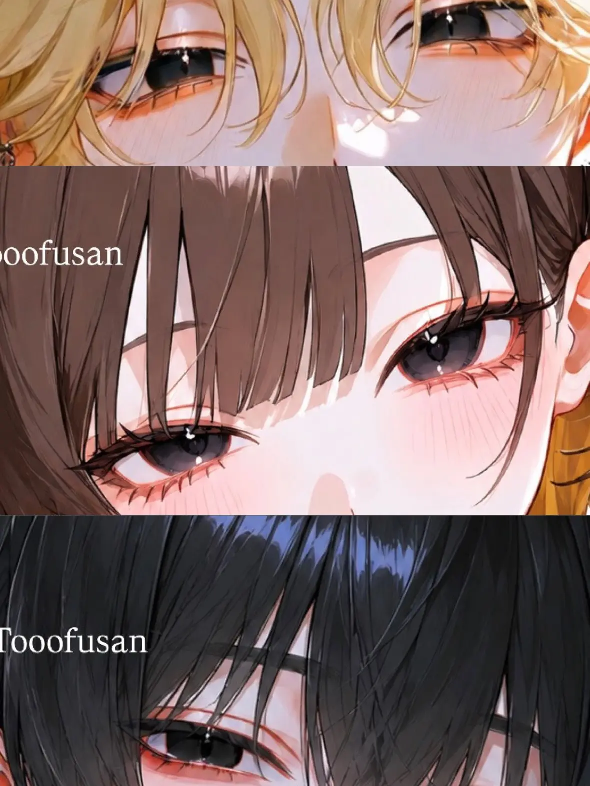 Tooofusan의 幼なじみ（笑）