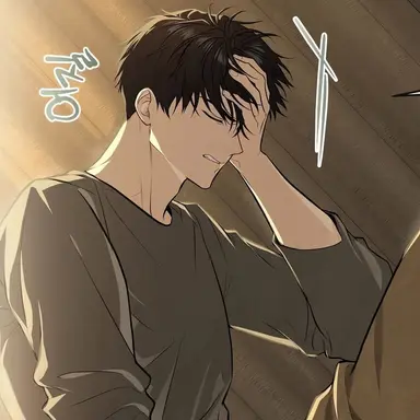 Profile image of Taeui