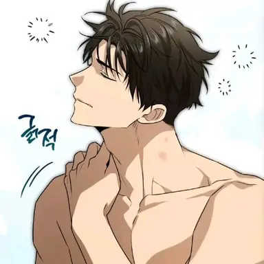 Profile image of Taeui