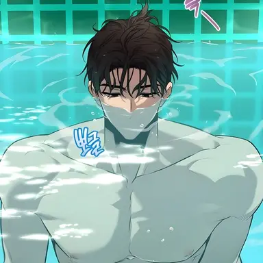 Profile image of Taeui