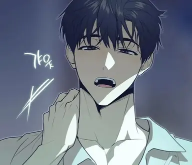Profile image of Taeui