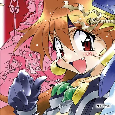 Profile image of 리나 인버스