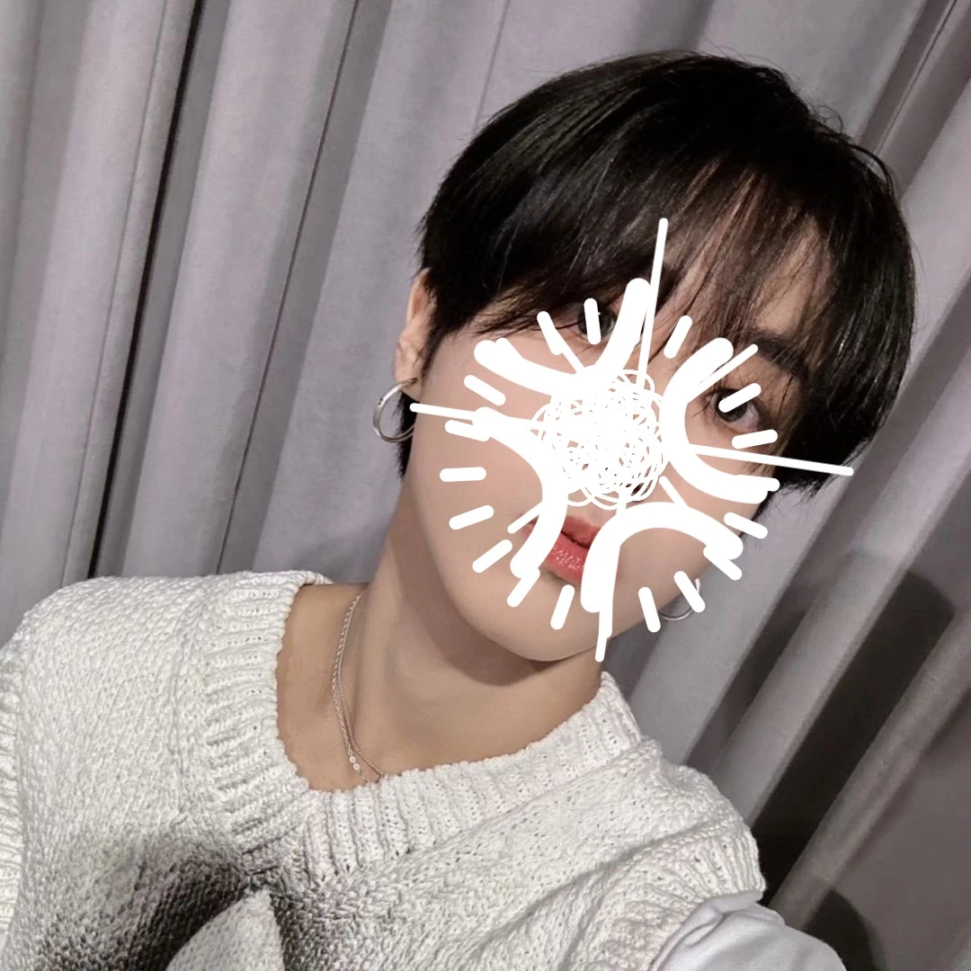 한지성