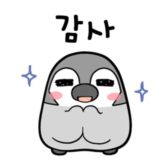 WiseKnob1213의 펭귄을 키워라