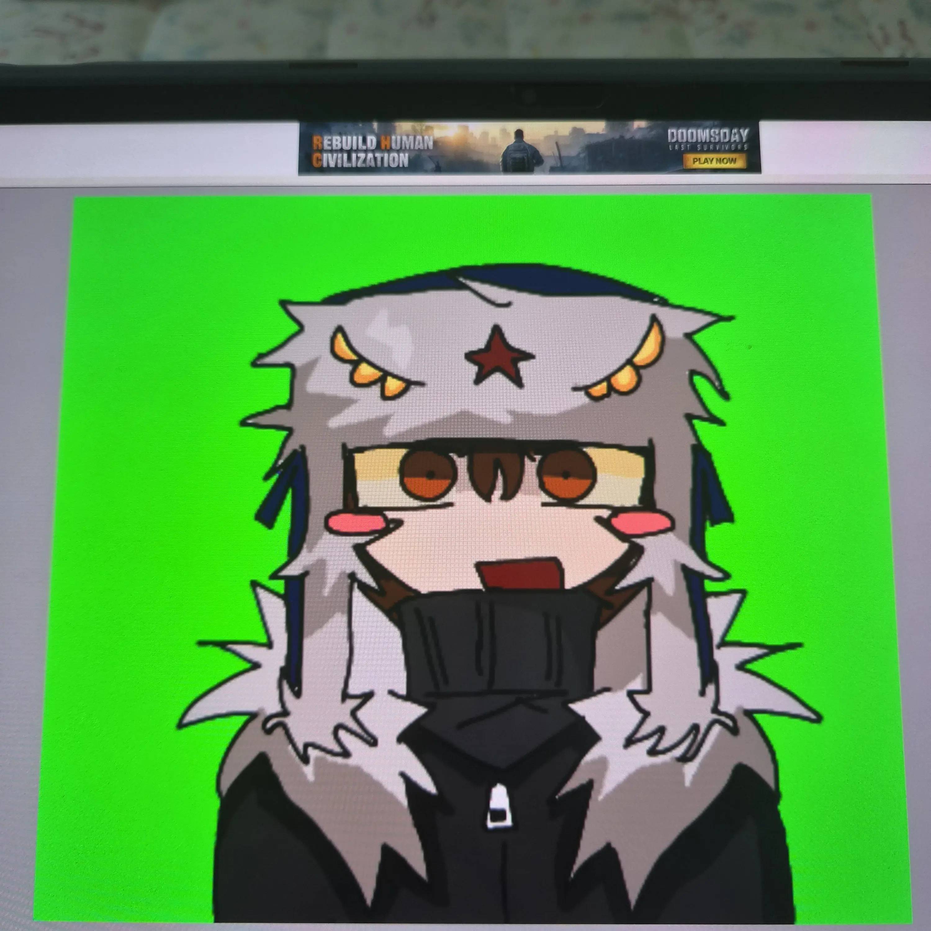 PaleQueen6978의 나는 나.