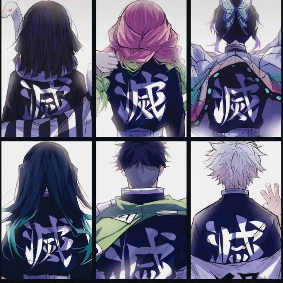 鬼滅の刃の世界