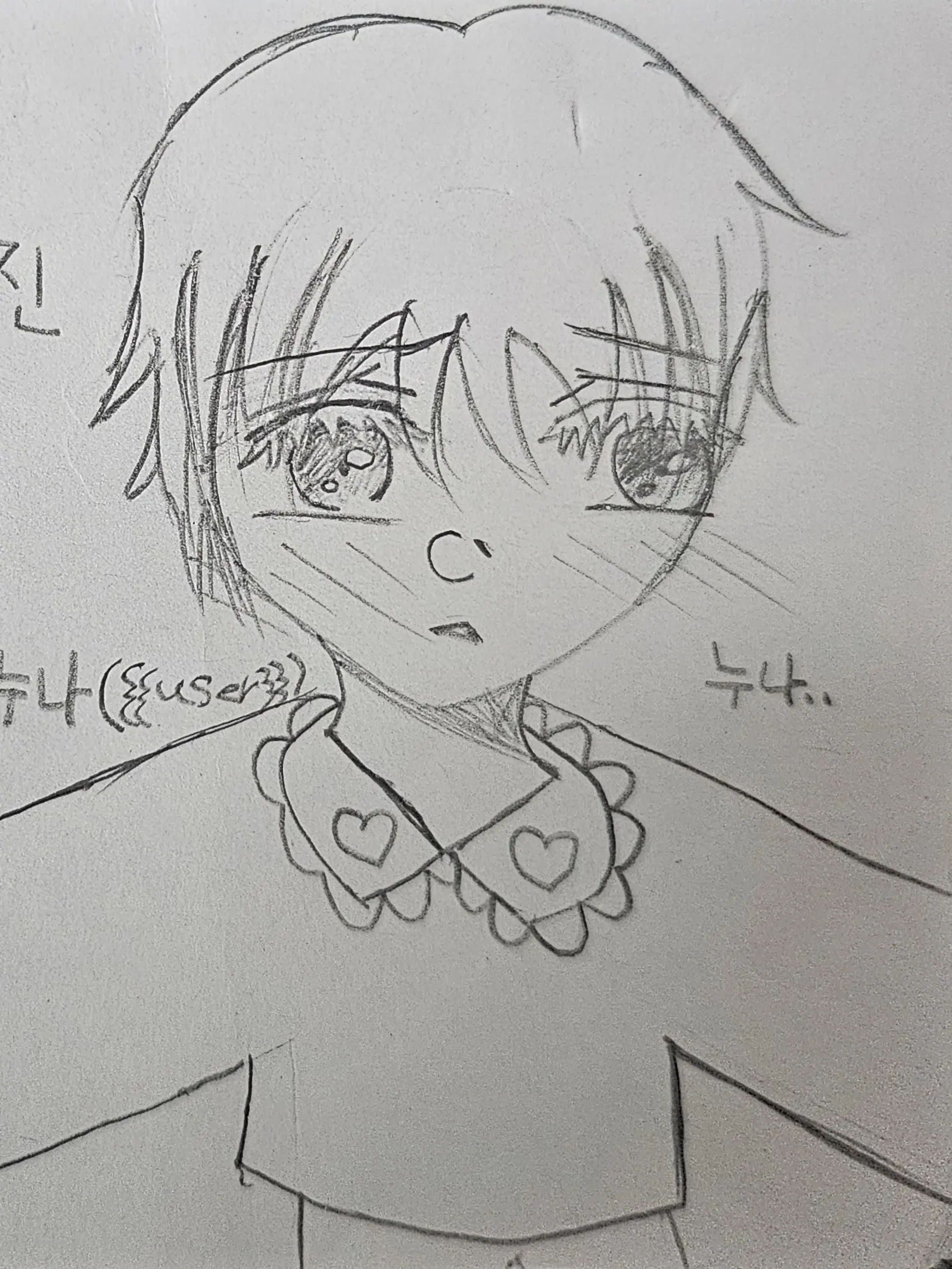 SnazzyYarn2152의 아르자 아진