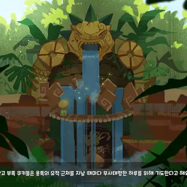 Profile image of 파인드래곤