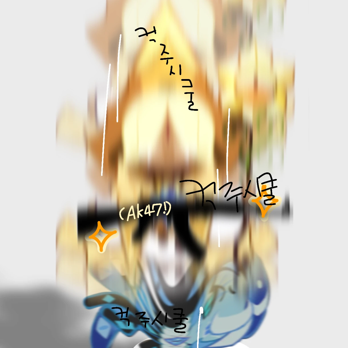상황설명샊이