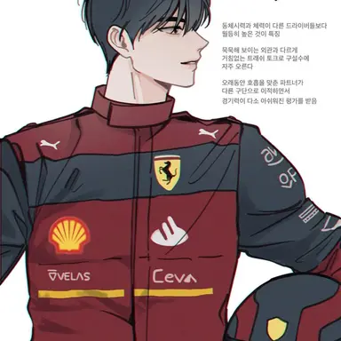Profile image of 호성