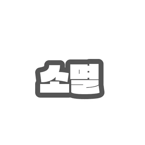 TNT_op의 꽥탐!!+여우