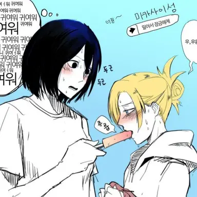 Profile image of 미카사와 애니