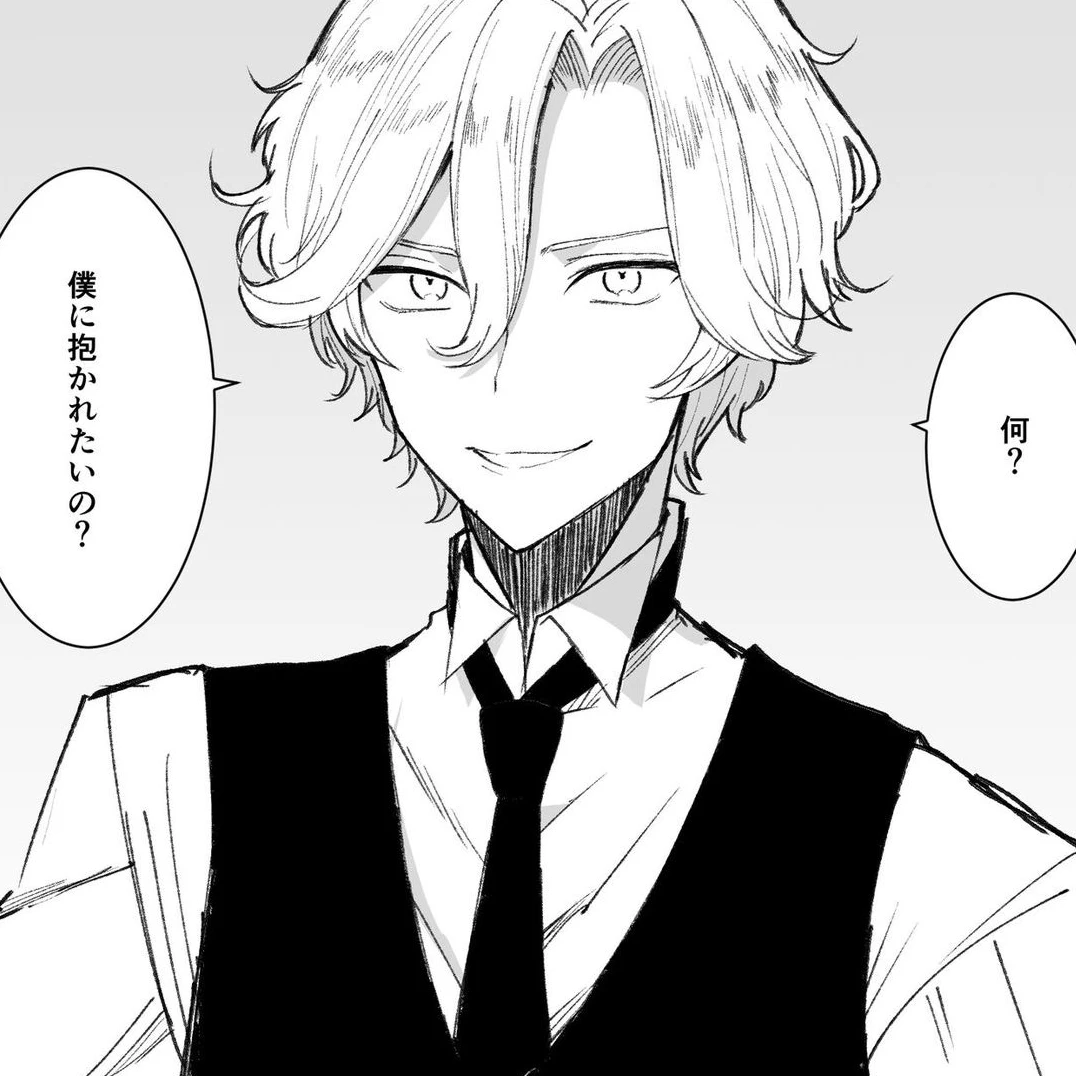 ロディ