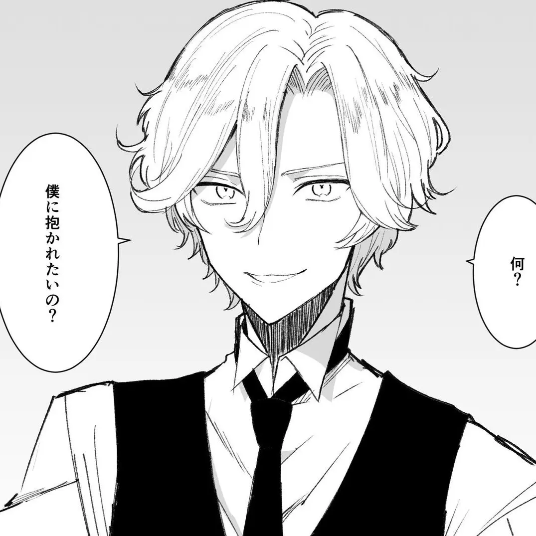 NuttyBark3870의 クズロディ