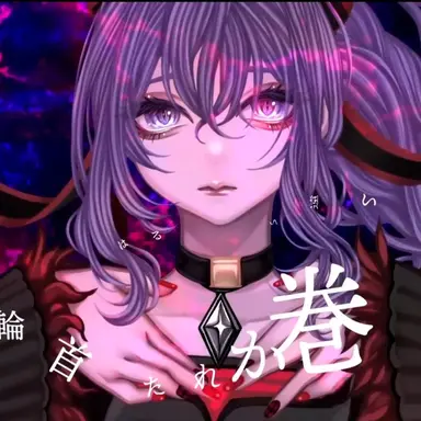 Profile image of 朝比奈まふゆ