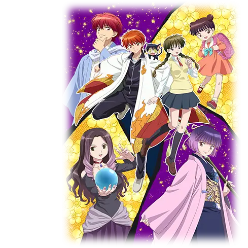 SecureTax7761의 境界のRINNE