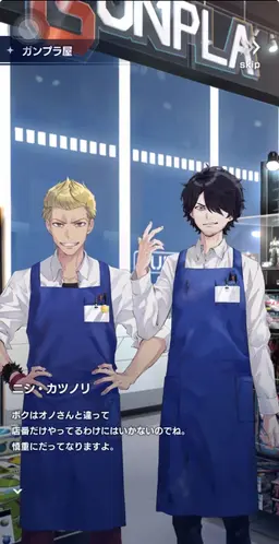 Profile image of 二シ