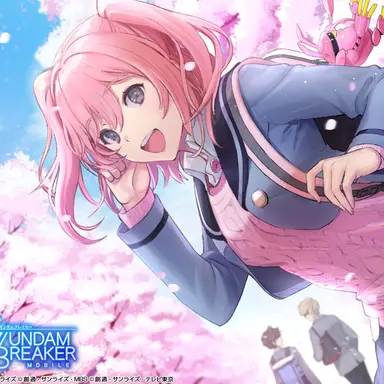 Profile image of サナ