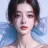 백하린