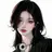 박지효