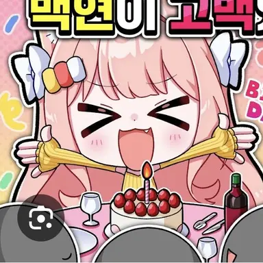 Profile image of 모양몬