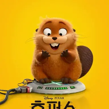 Profile image of 메리이