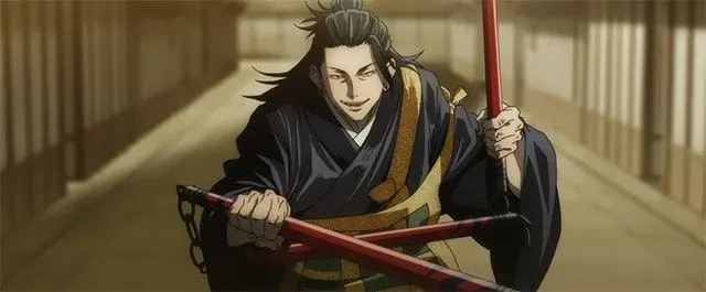 Profile image of 게토 스구루