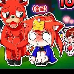 Profile image of 금비