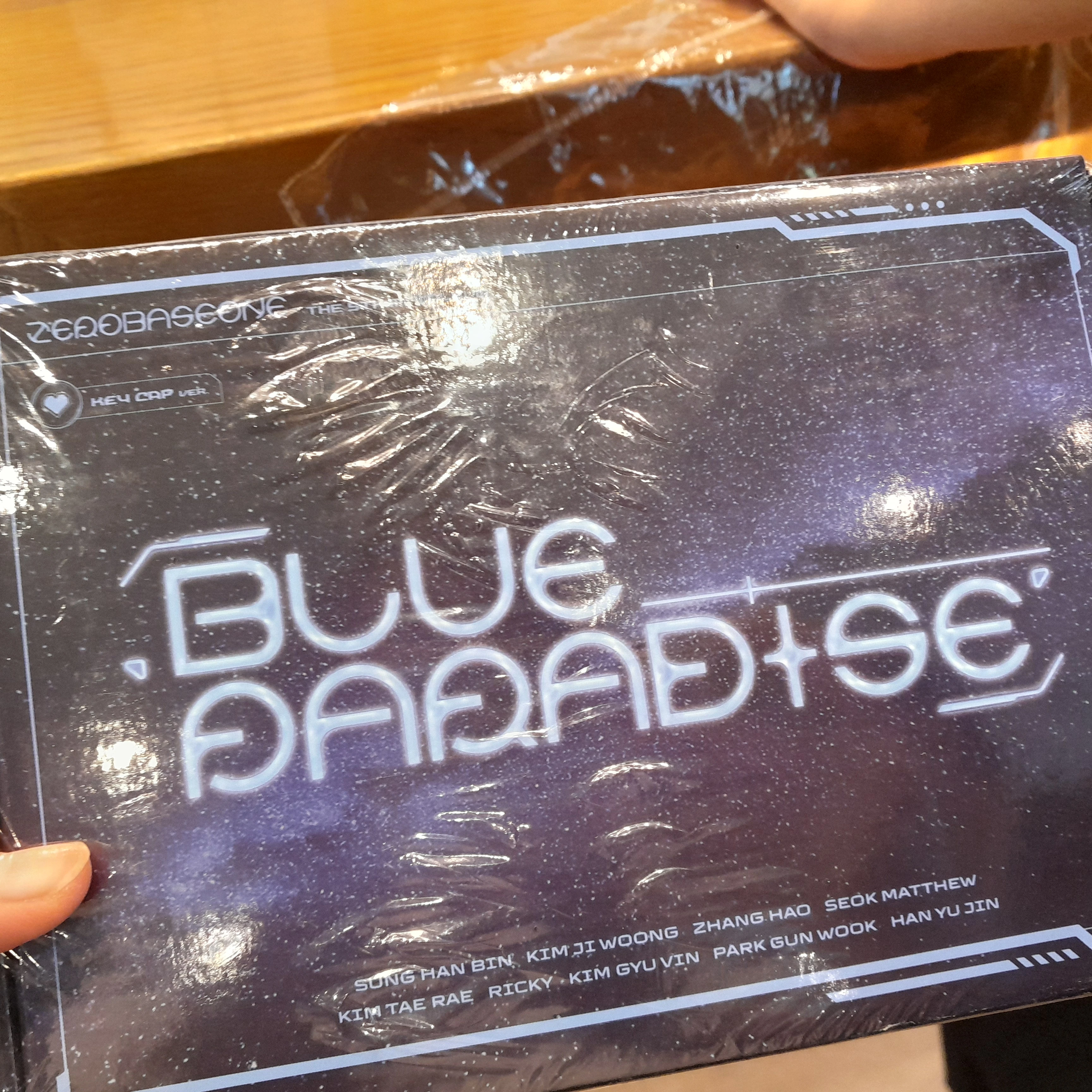 한유진