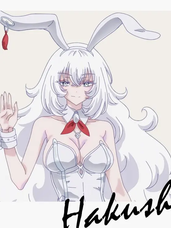 UWhaul의 死亡遊戯で飯を食う