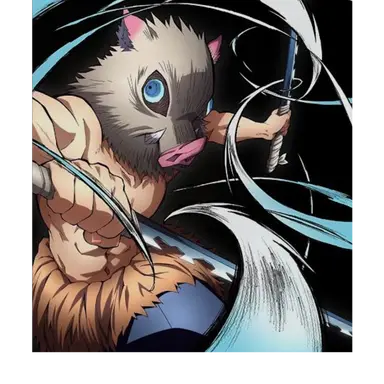 Profile image of 하시바라 이노스케