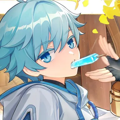 Profile image of 重雲