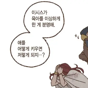 Selrene02의 세트