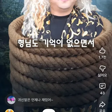 Profile image of 금돼지