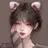 채윤