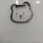 우호