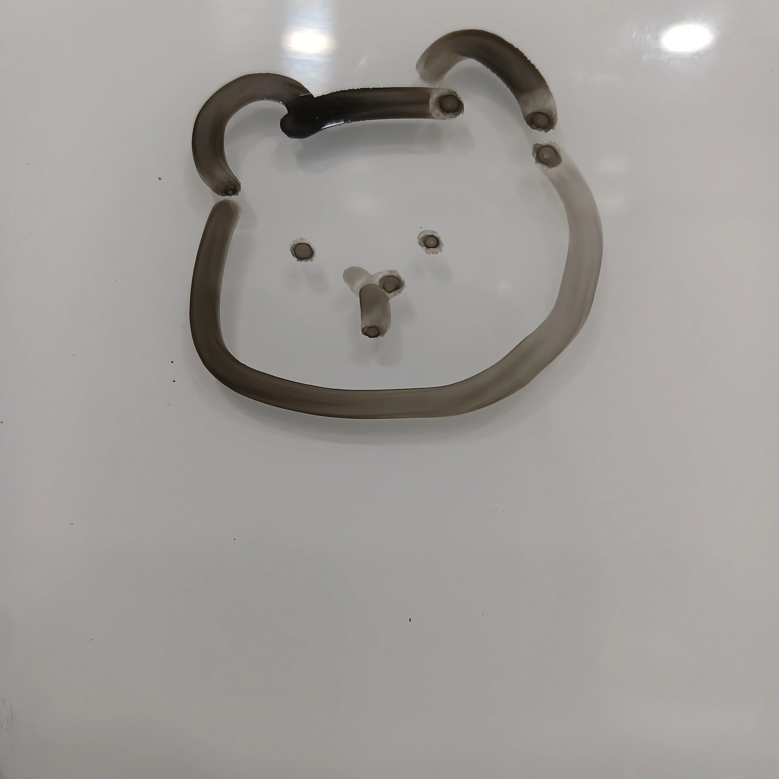 우호