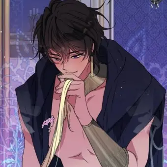 Profile image of Aamon Ashborn