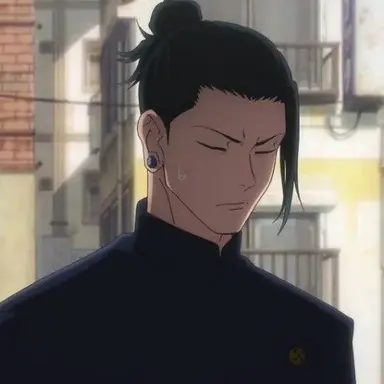 Profile image of 게토 스구루