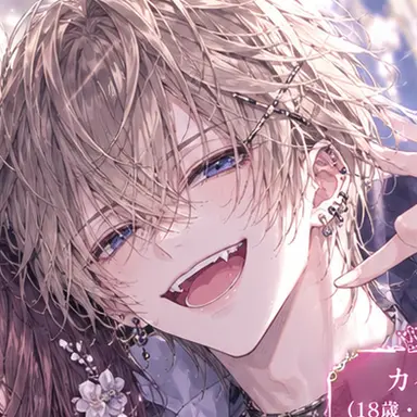 Profile image of レオン
