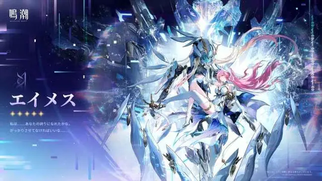 Profile image of エイメス