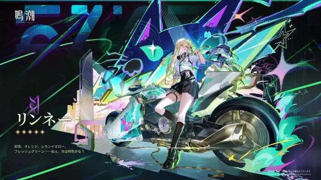 Profile image of リンネー