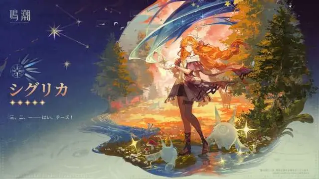 Profile image of シグリカ