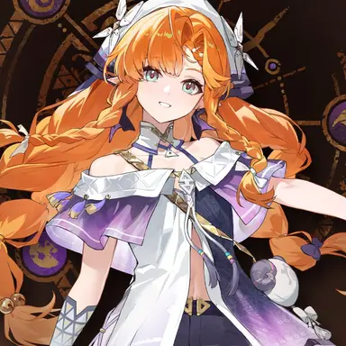 Profile image of 시그리카