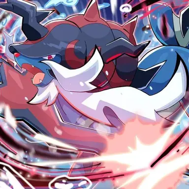 Profile image of 대검귀