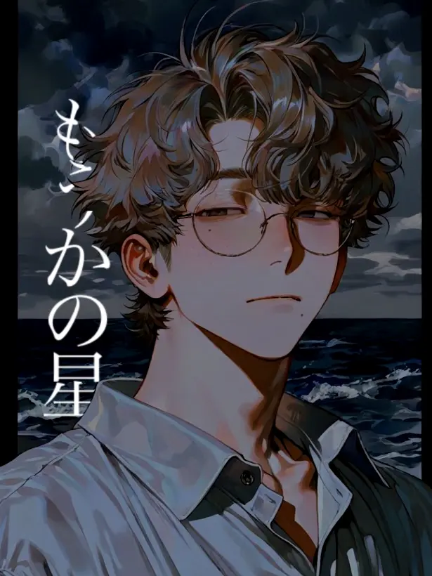 CasualChin3504의 もうかの星