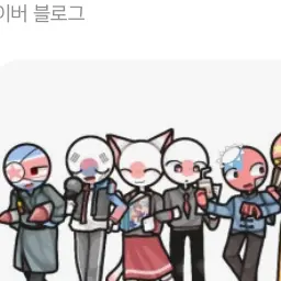 Profile image of 일본