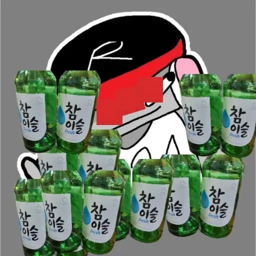 kim_yaree의 장애인 여우