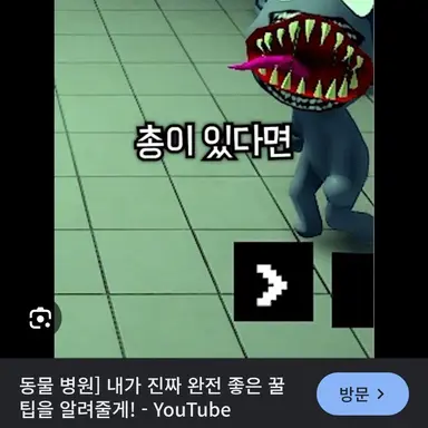 Profile image of 늑대