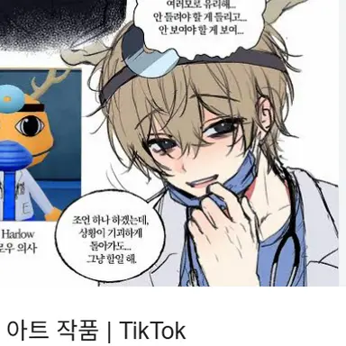 Profile image of 칸